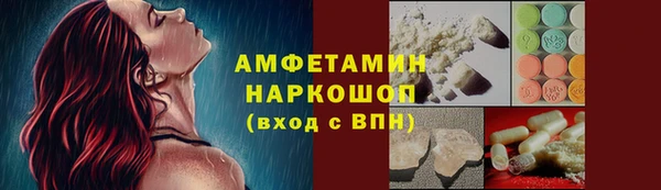 apvp Алзамай
