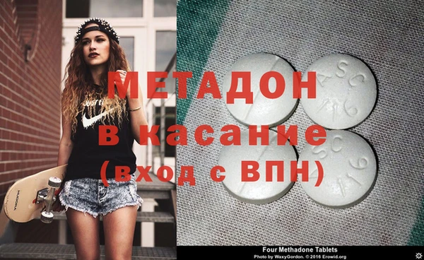 не бодяженный Аркадак