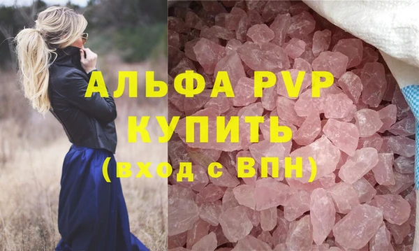jwh Алексеевка