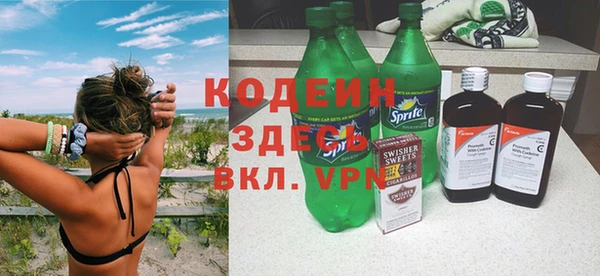 apvp Алзамай