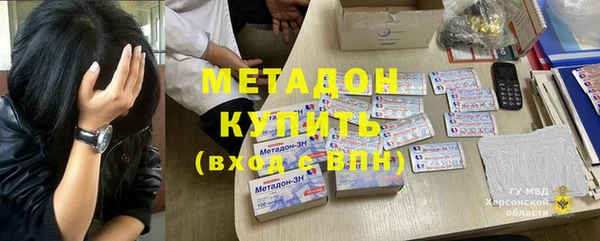 apvp Алзамай