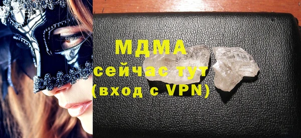 apvp Алзамай