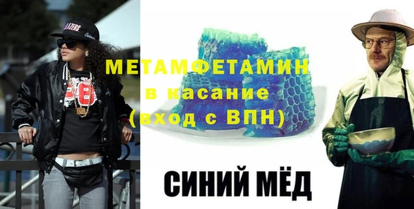 apvp Алзамай