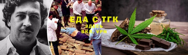 jwh Алексеевка