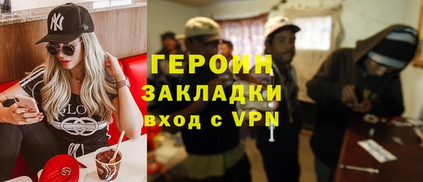 apvp Алзамай