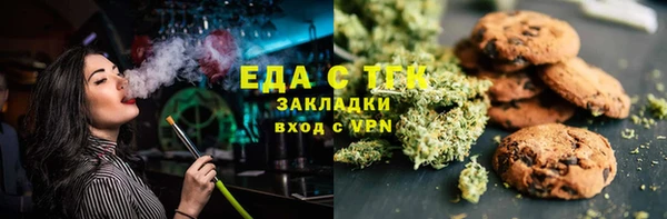 jwh Алексеевка