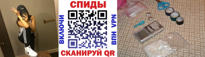 Купить где  Высоцк  Первитин Methamphetamine 